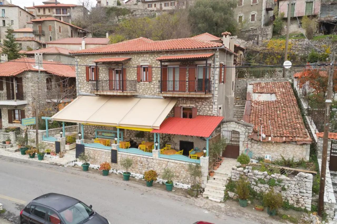 Sophia'S Stone House Apartment Dimitsana Exterior photo